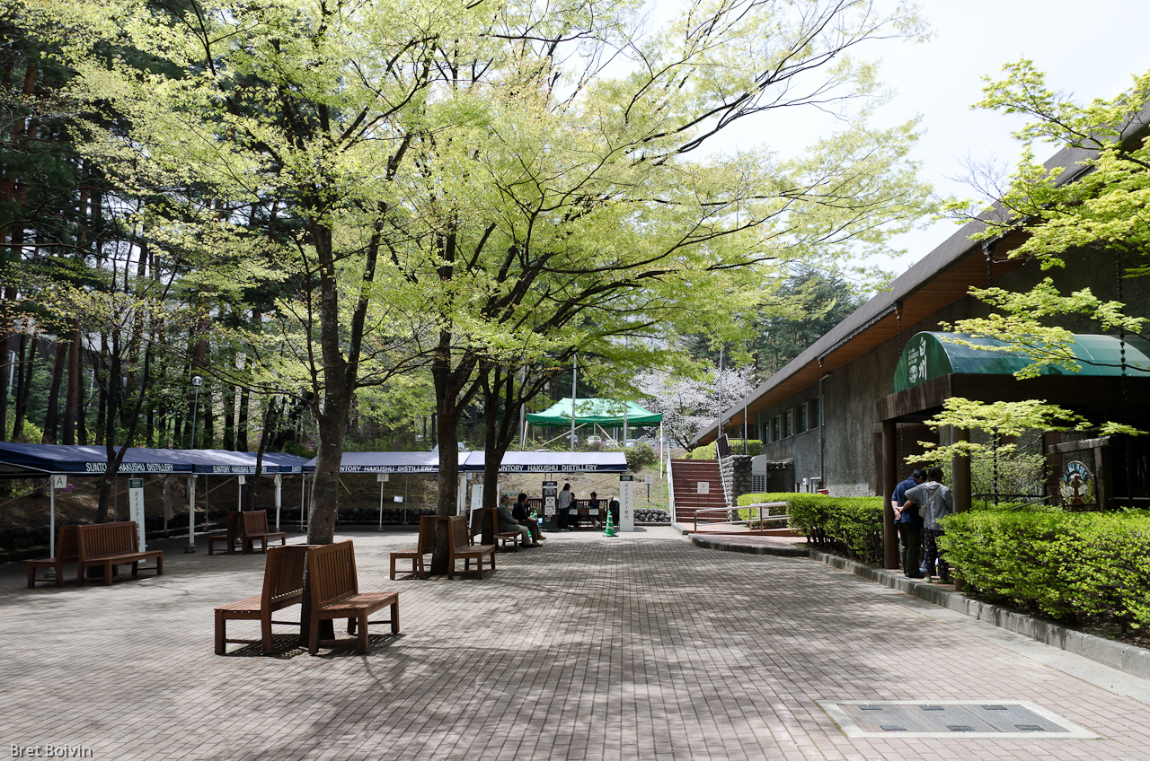 Suntory Hakushu Whisky Distillery