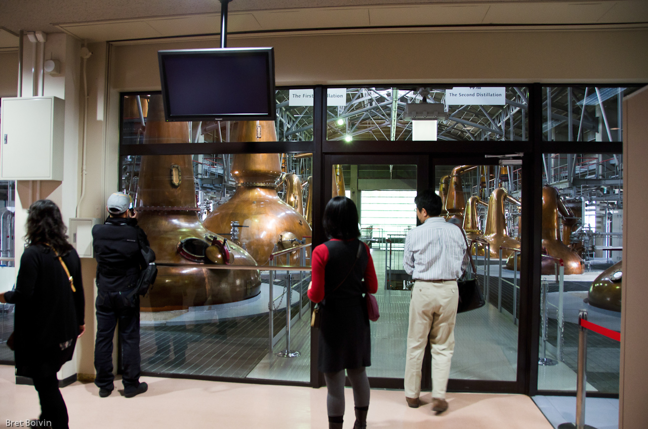 Suntory Hakushu Whisky Distillery