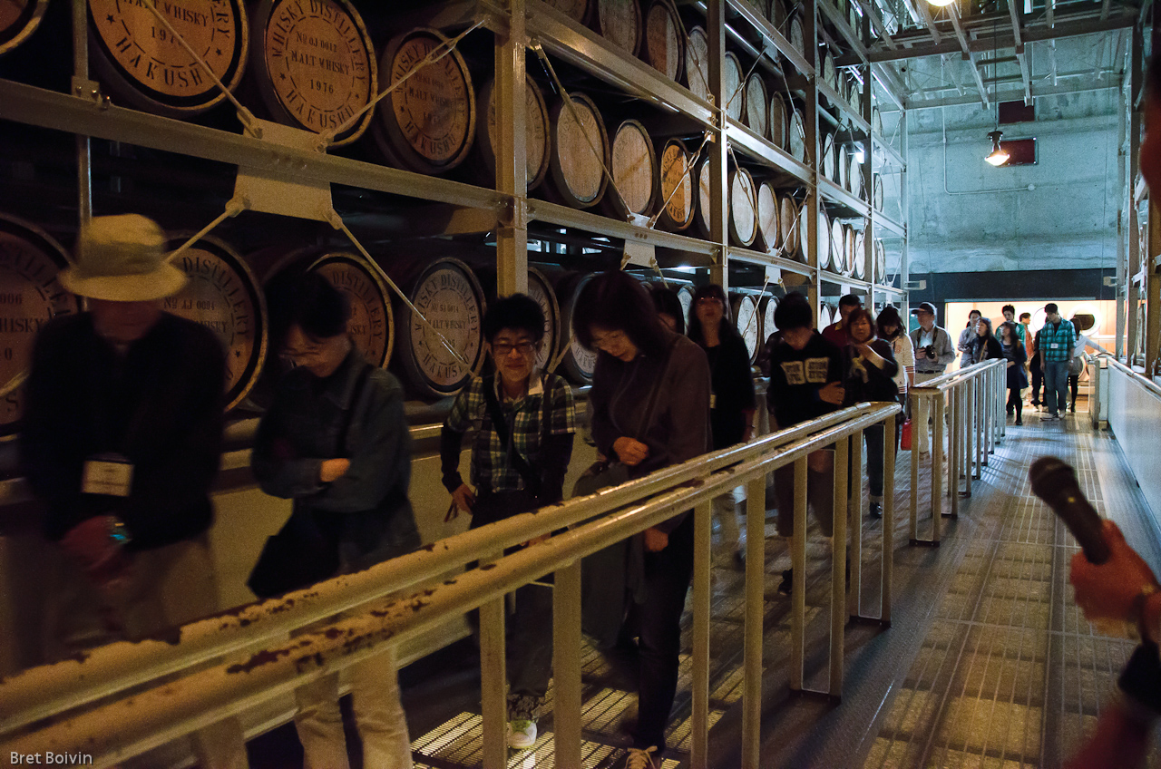 Suntory Hakushu Whisky Distillery