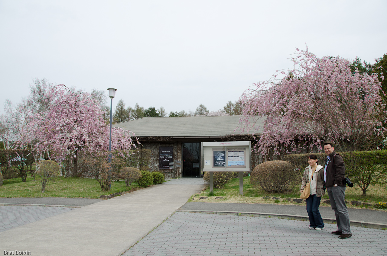 Karuizawa Distillery