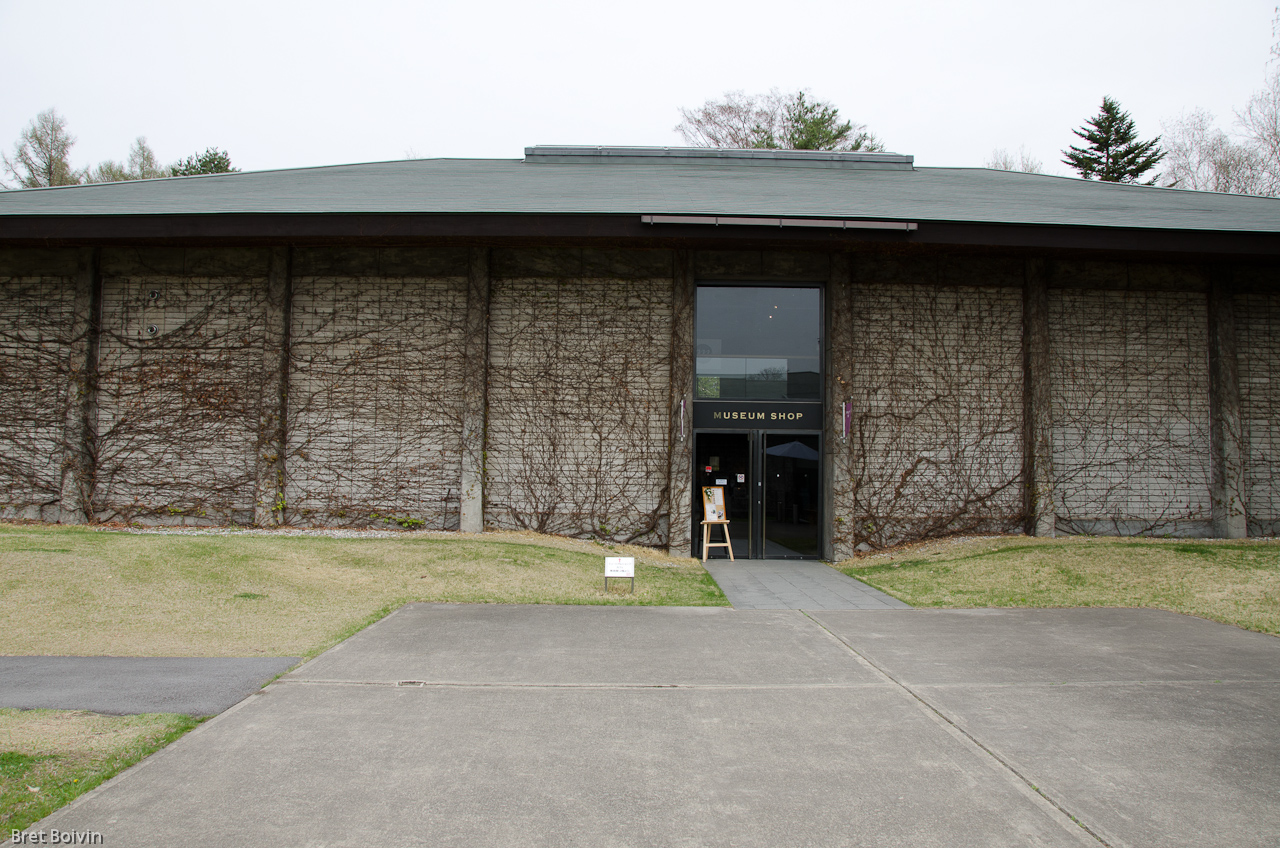 Karuizawa Distillery