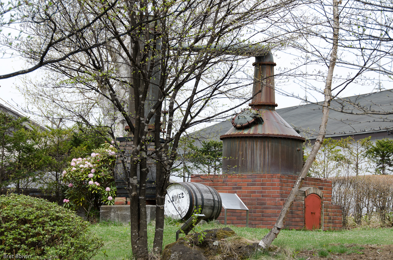 Karuizawa Distillery