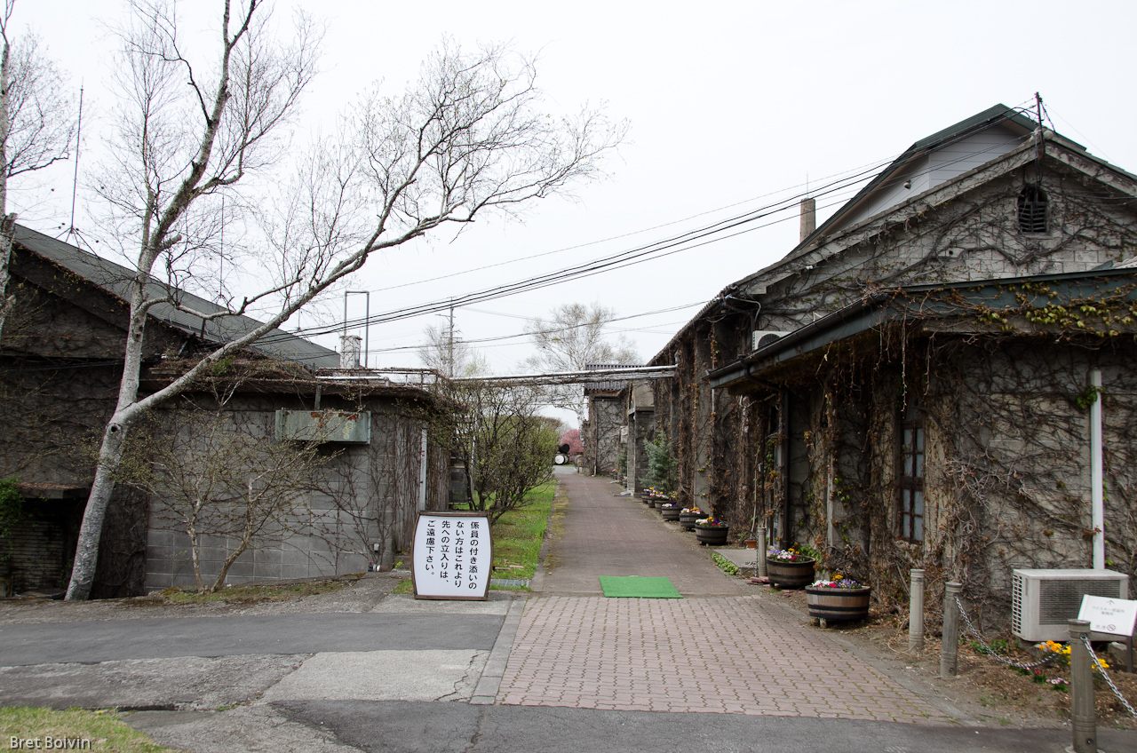 Karuizawa Distillery