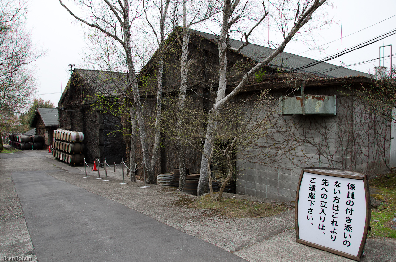 Karuizawa Distillery