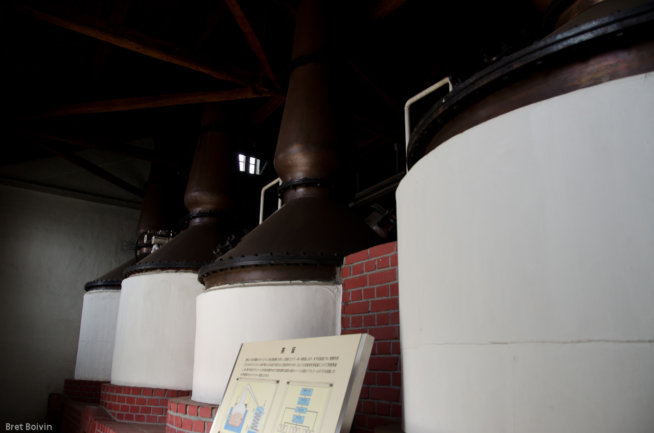 Karuizawa Distillery