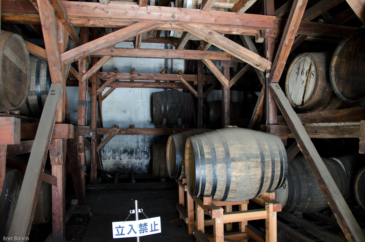 Karuizawa Distillery